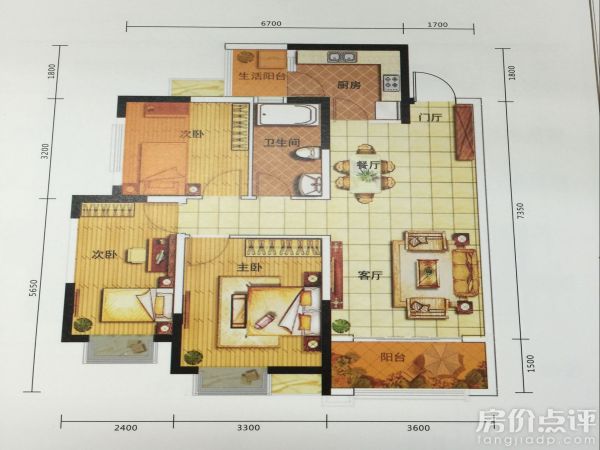 户型图-A3户型93㎡三房